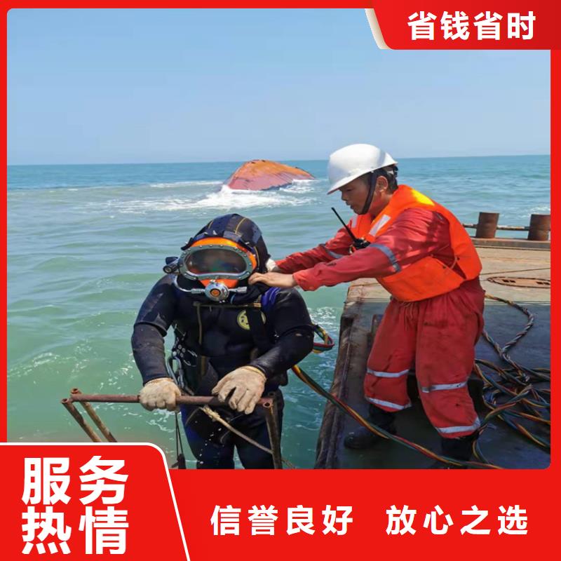 水下探摸公司信息