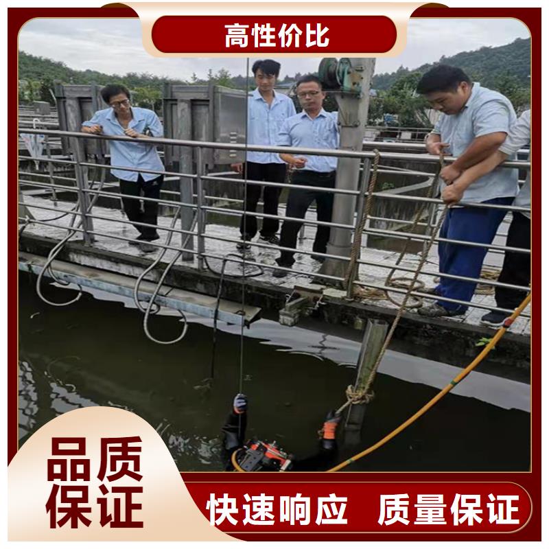 管道堵水墙带水拆除施工_欢迎咨询