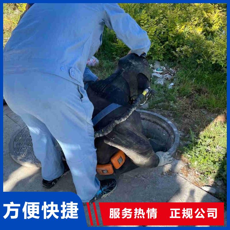 优质潜水作业队伍的基地