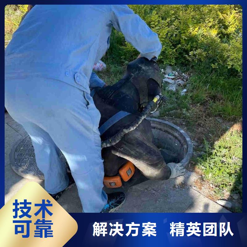 水下检测公司_欢迎咨询
