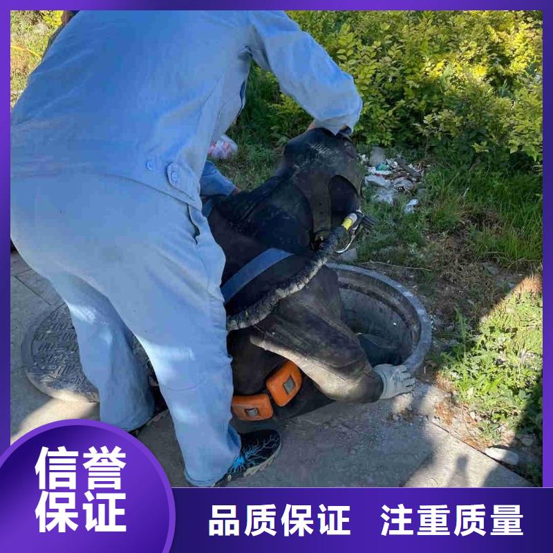水鬼打捞队值得信赖-厂家