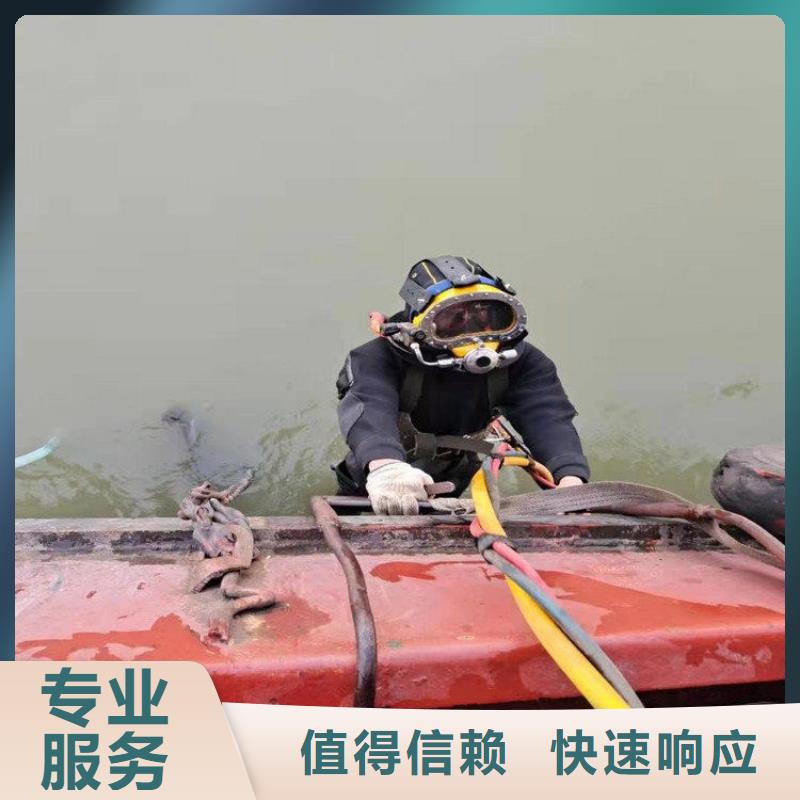 水下管道安装公司信息