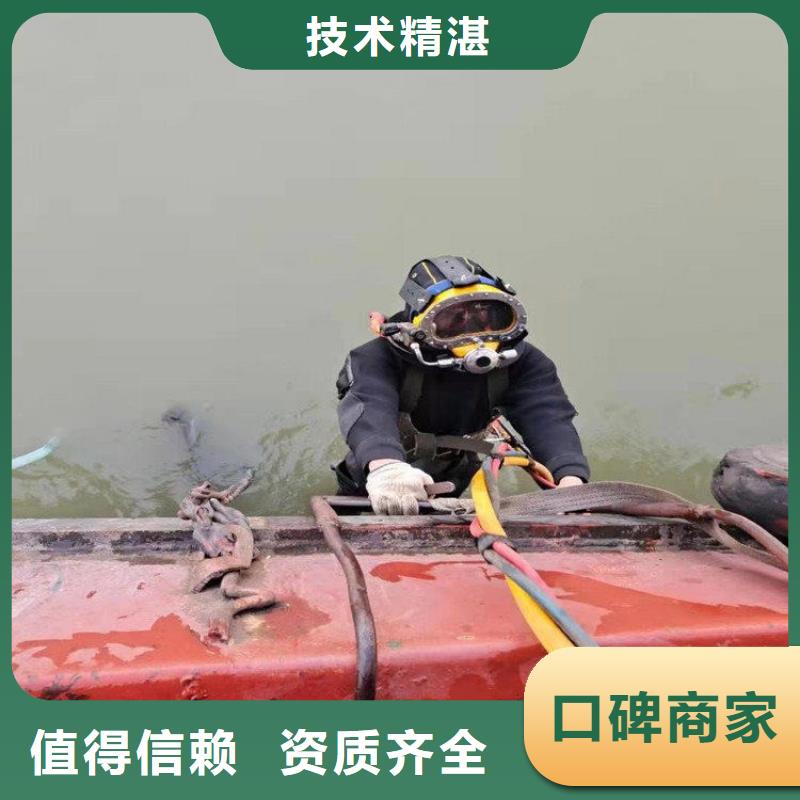 桥桩码头桩拆除公司-解决各种难题