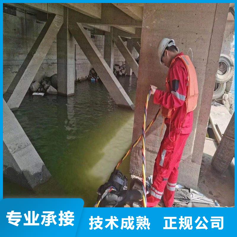 专业水下施工队【本地施工队】