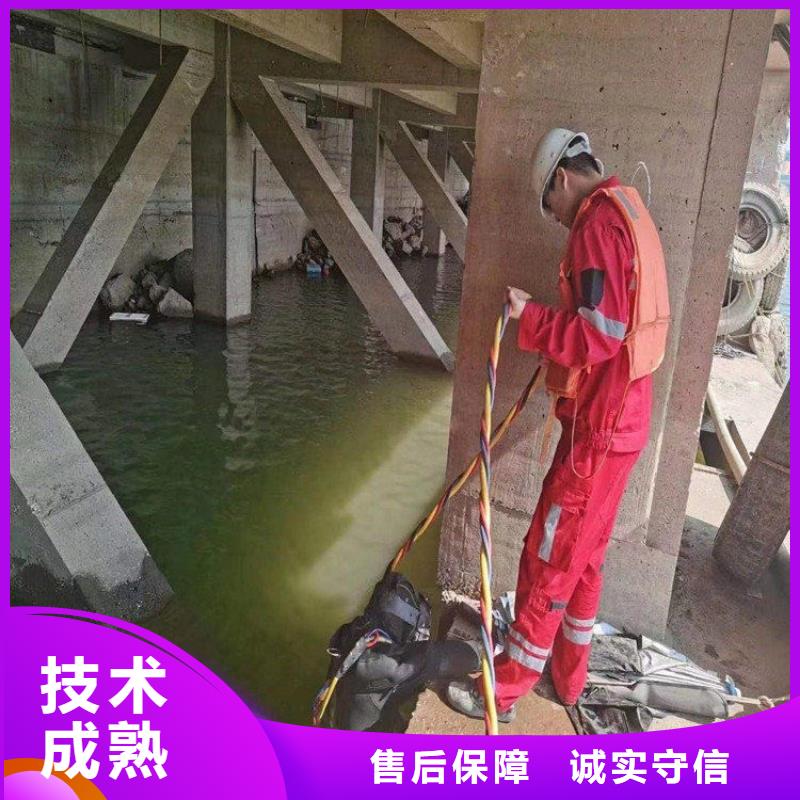 水下检测公司-解决各种难题