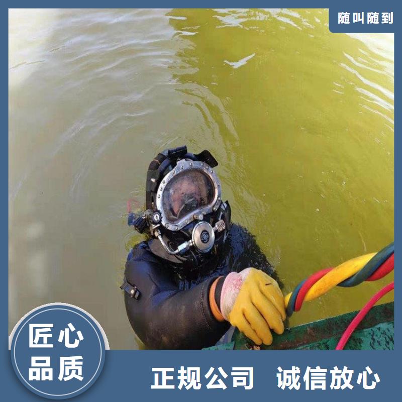 护坡破损模袋修复公司_欢迎咨询