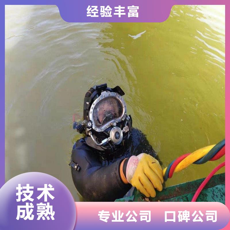 管道气囊堵水施工信息