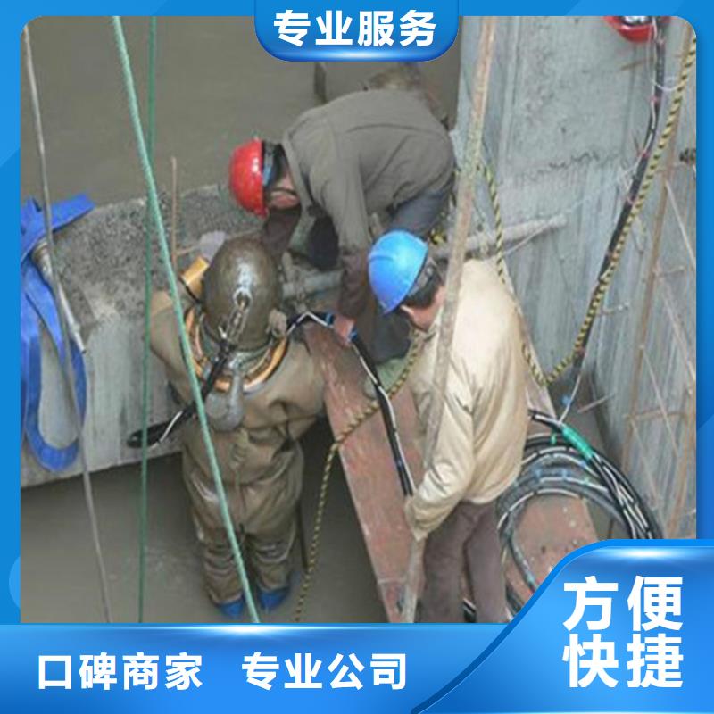 管道蛙人潜水封堵公司-解决各种难题