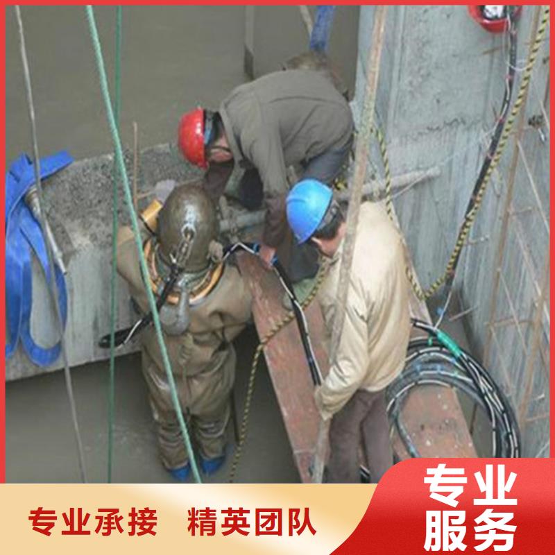 潜水员作业队伍公司