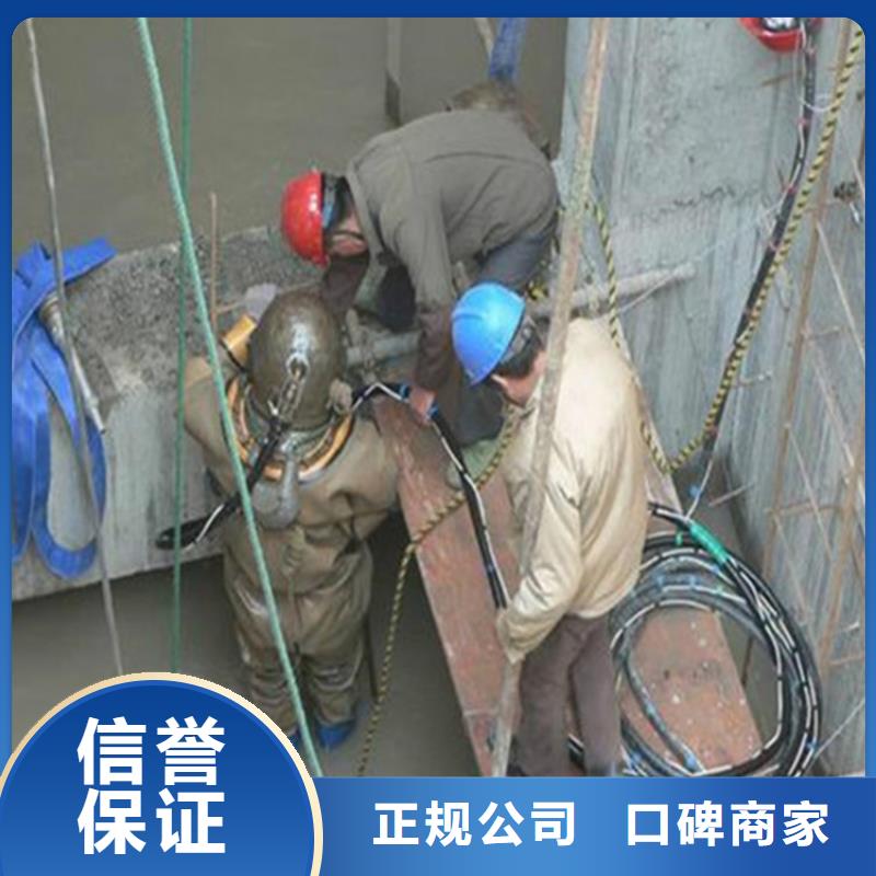 水下探摸公司信息