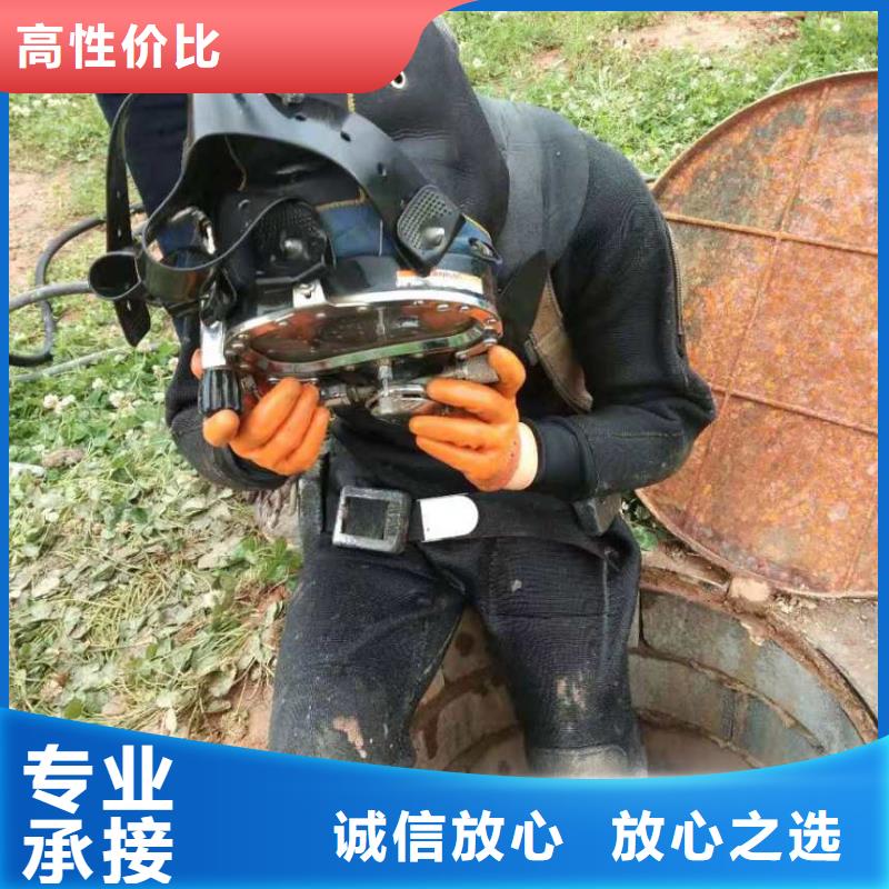 水下作业公司_专业潜水单位