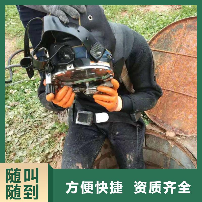 政管道气囊封堵公司信息