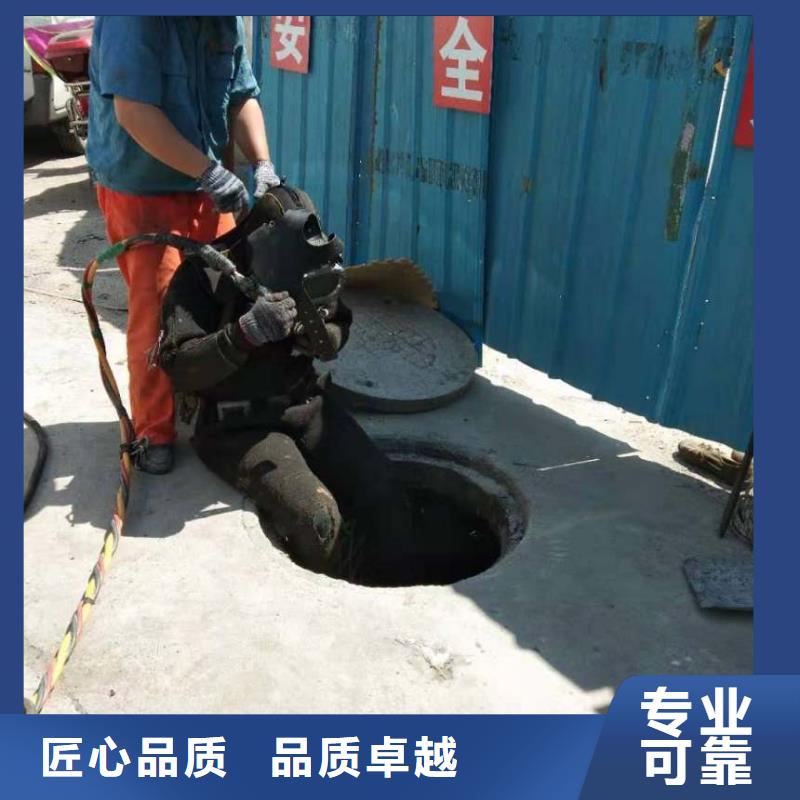 水下钢筋笼切割公司信息