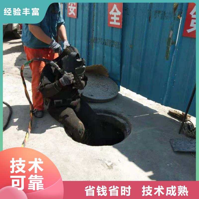 管道气囊堵水施工信息