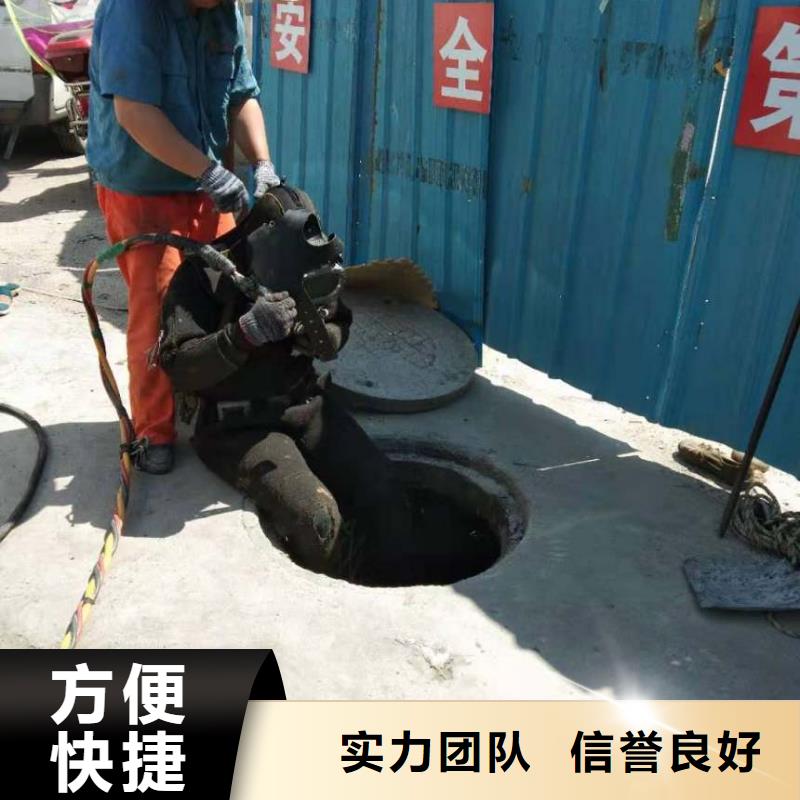水下检测公司【本地施工队】