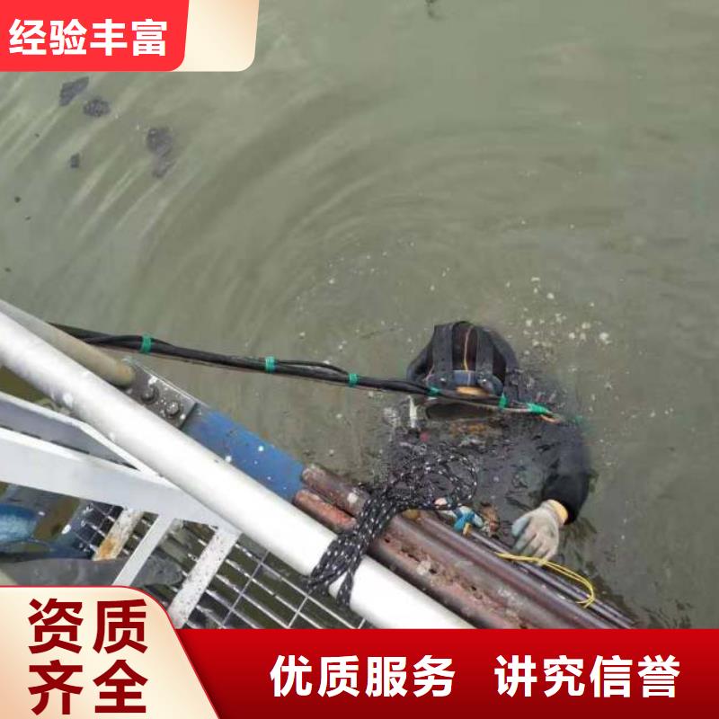 管道水下气囊封堵施工_专业潜水单位
