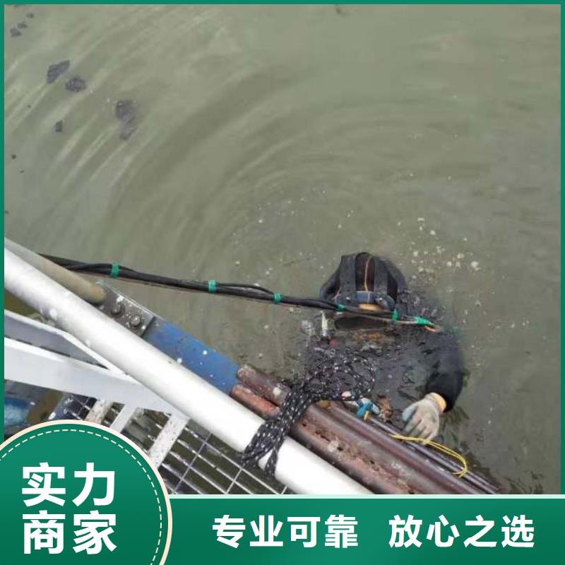 #潜水作业队伍#-生产厂家