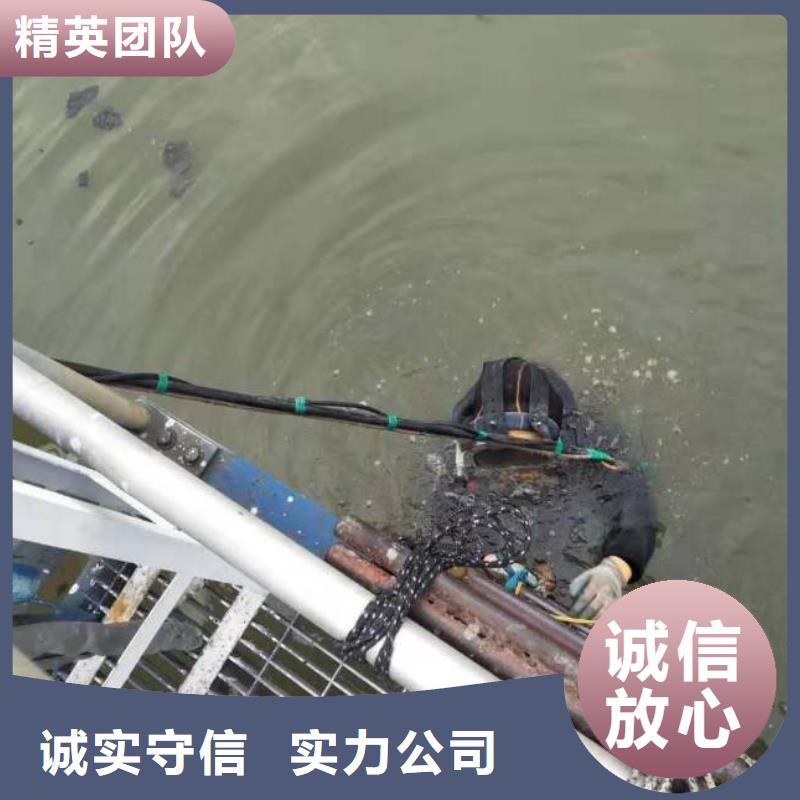 污水池换曝气头视频-六合|白下|南通|无锡|盐城|扬州苏龙污水池换曝气头_ 苏龙水下工程(南京市分公司)