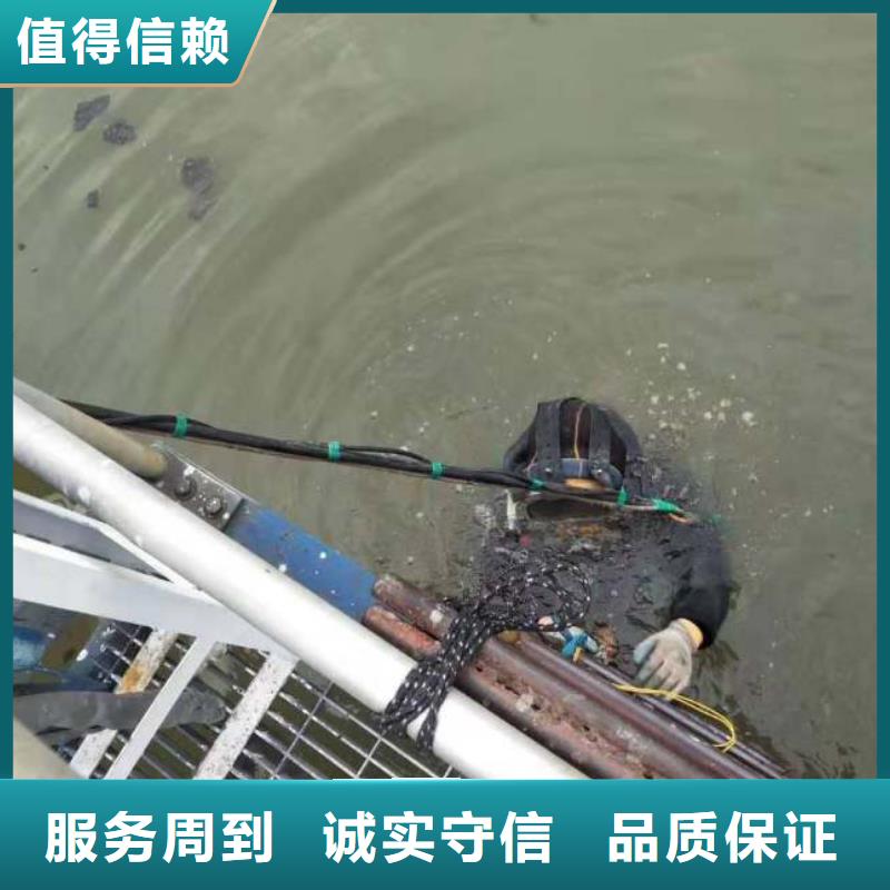 沉井带水下沉封底公司_欢迎咨询