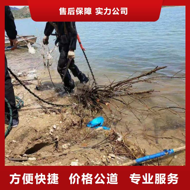 水下拆除管道砖墙施工【本地施工队】
