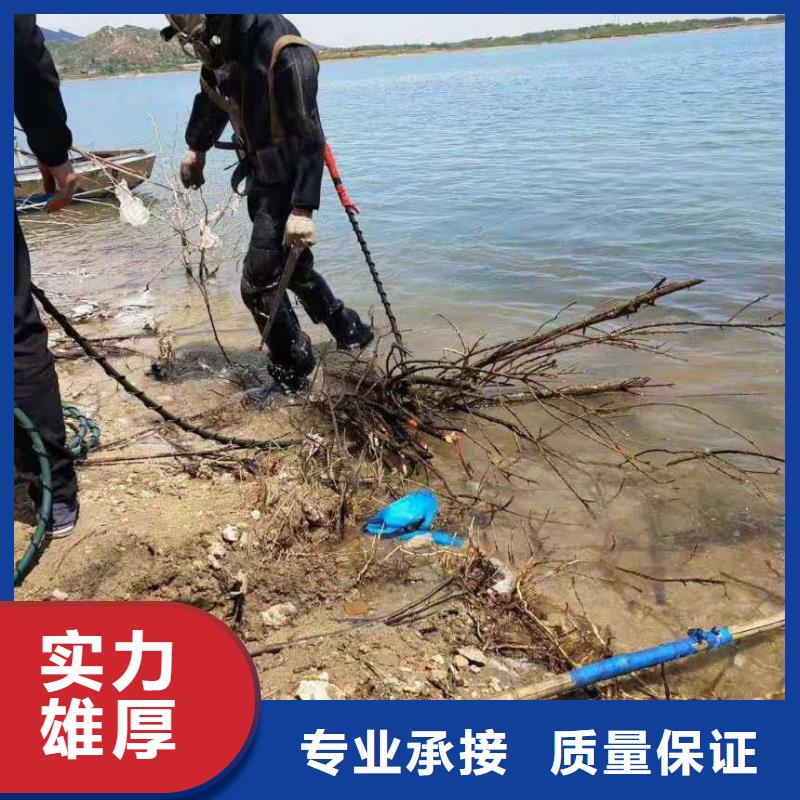 乐东县管道水下铺设安装公司_欢迎咨询