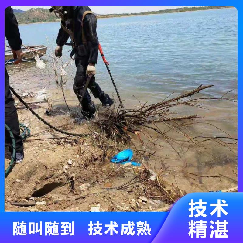 水下钢筋笼切割公司_专业潜水单位