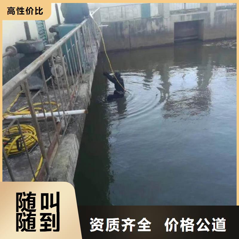 管道气囊封堵公司信息