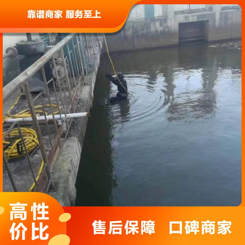 管道水下气囊封堵施工_专业潜水单位