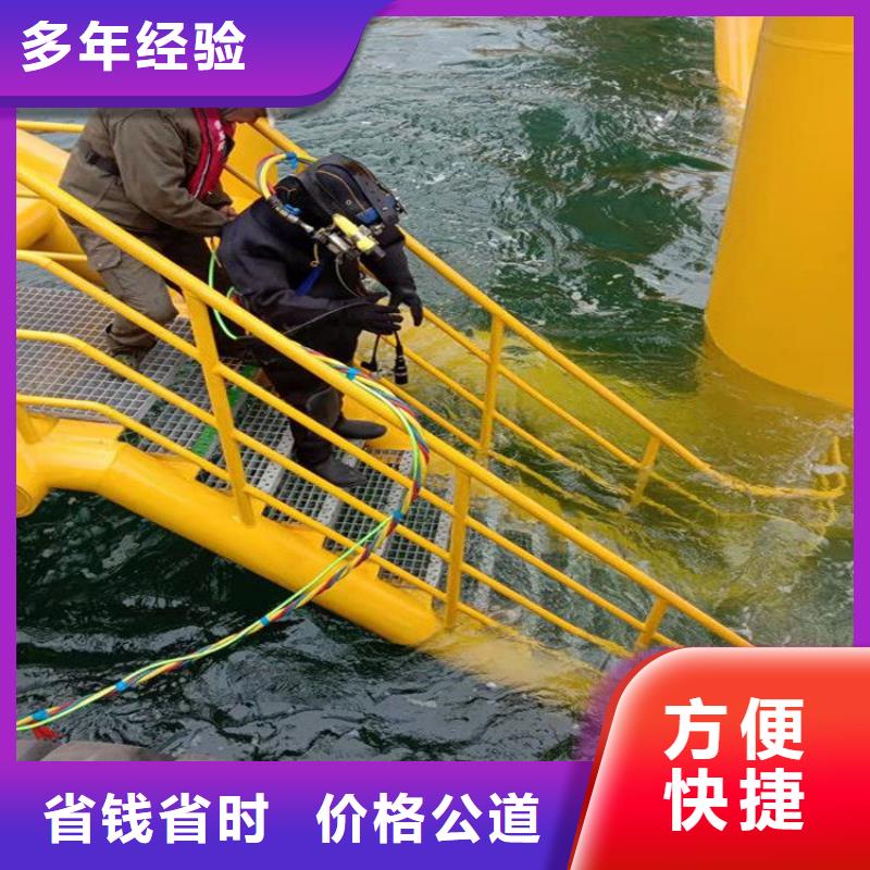 管道水下气囊封堵施工-解决各种难题