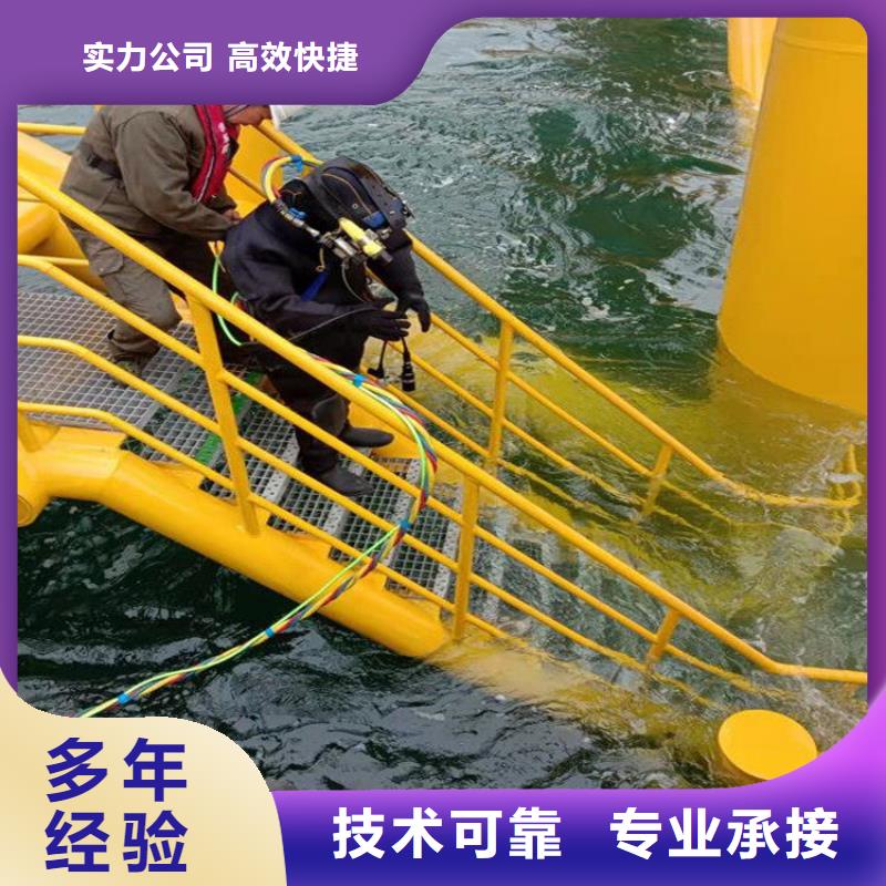 管道水下气囊封堵施工-解决各种难题