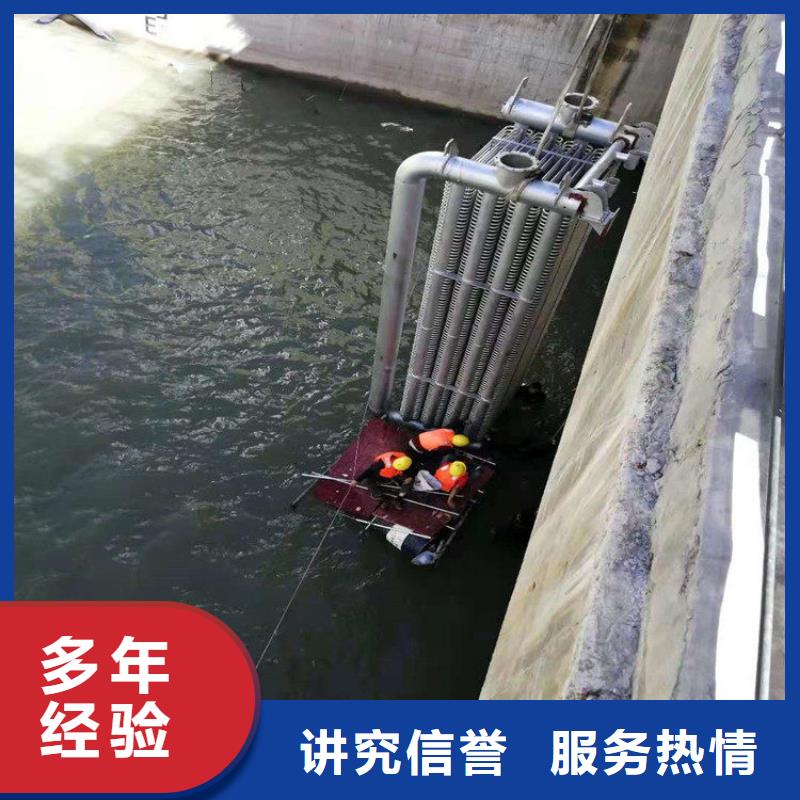 专业水下施工队批发-欢迎询价