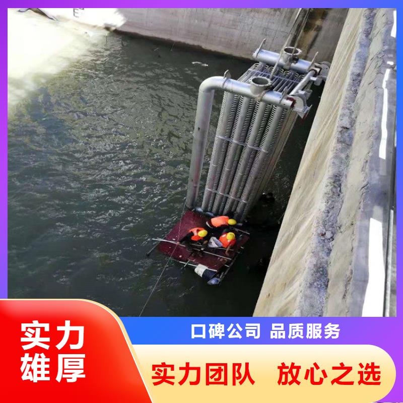 潜水员作业队伍厂家直销-本地生产厂家