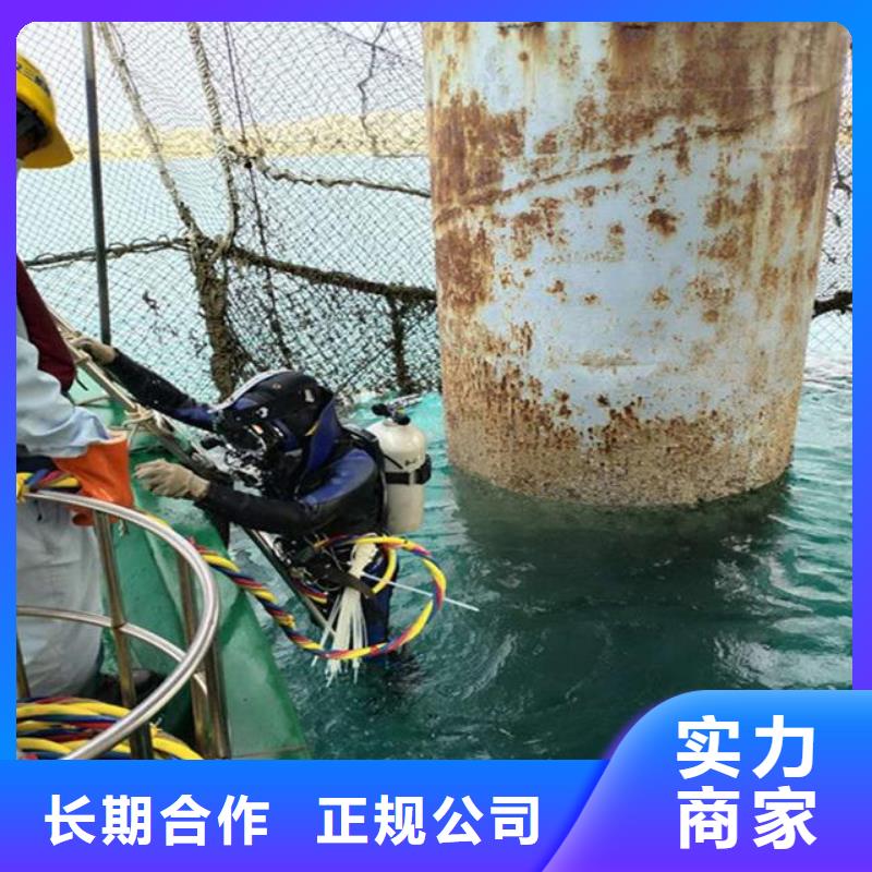 潜水员作业队伍可配送到厂