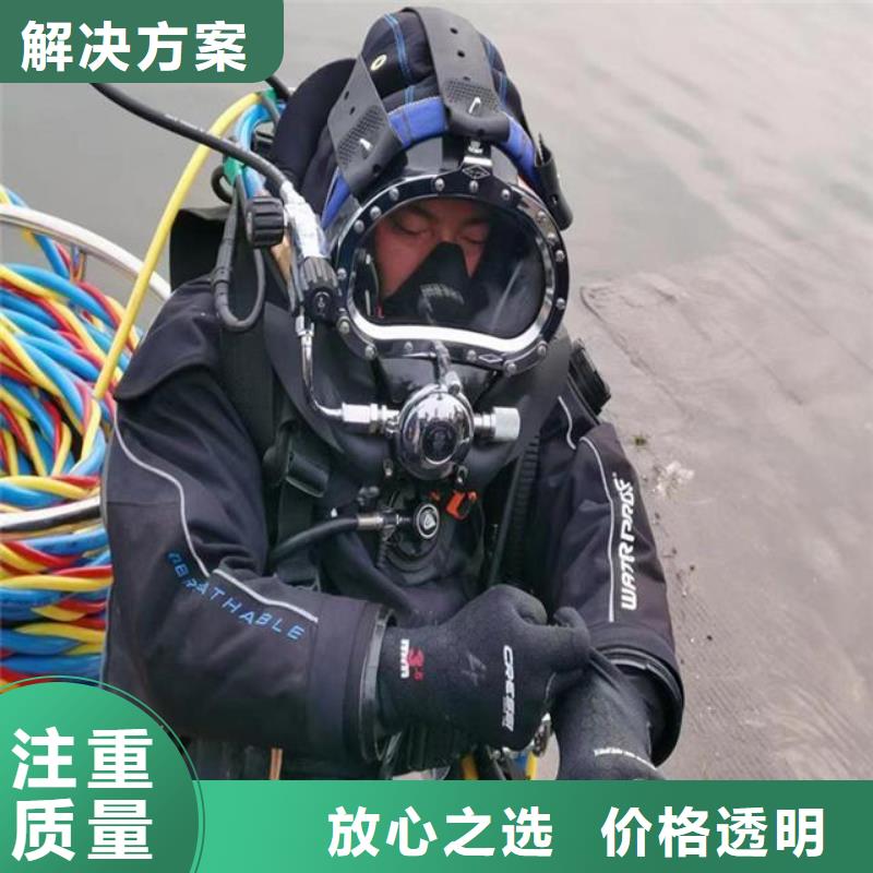 护坡破损模袋修复公司【本地施工队】