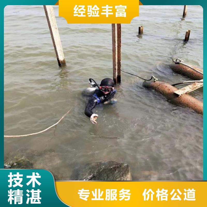 供应水鬼服务公司_精选厂家
