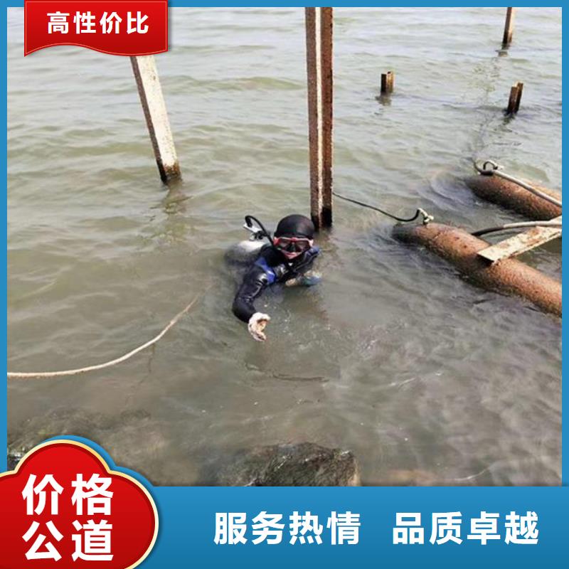 闸门水下堵漏公司-解决各种难题
