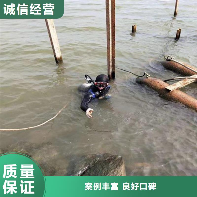 水下安装过河管道公司_欢迎咨询