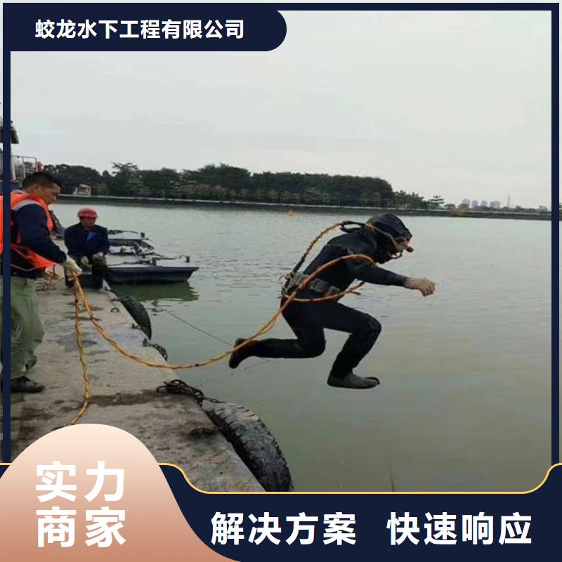 护坡破损模袋修复公司信息