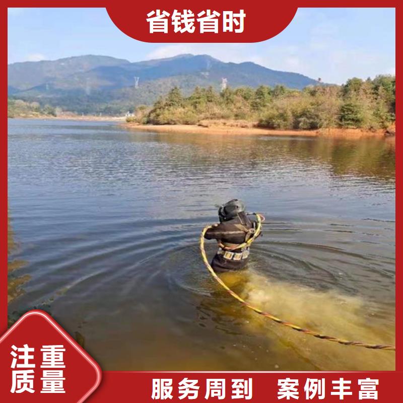 污水管道破损修复公司信息