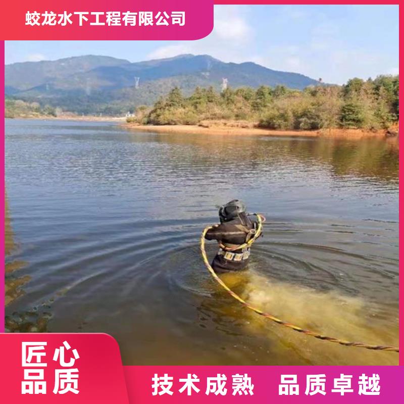 管道气囊封堵公司信息
