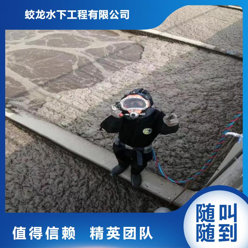 管道安装气囊封堵-解决各种难题