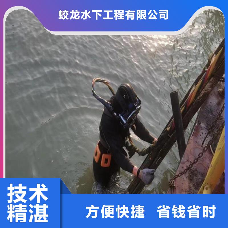 水下管道安装公司-解决各种难题