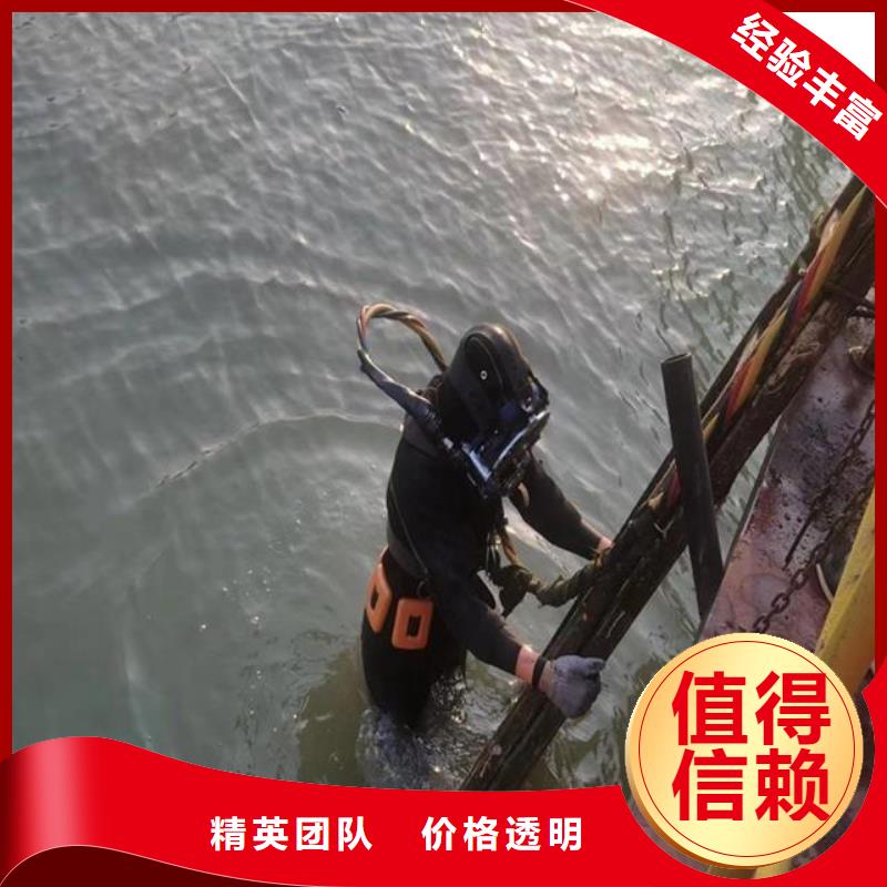 桥桩桥墩水下检测录像公司_专业潜水单位