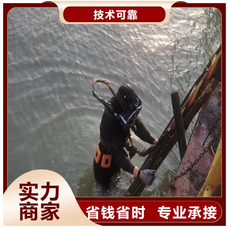 沉管自来水管道水下安装公司-解决各种难题