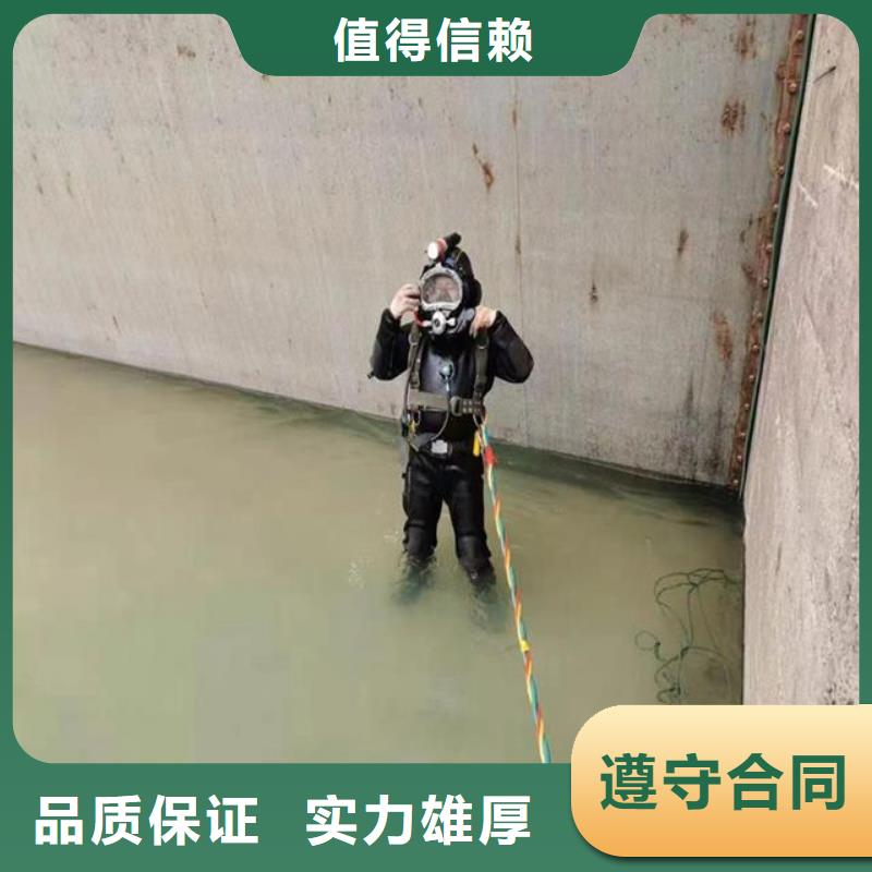 水下管道安装公司_欢迎咨询