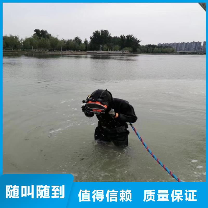 专业水下施工队信息