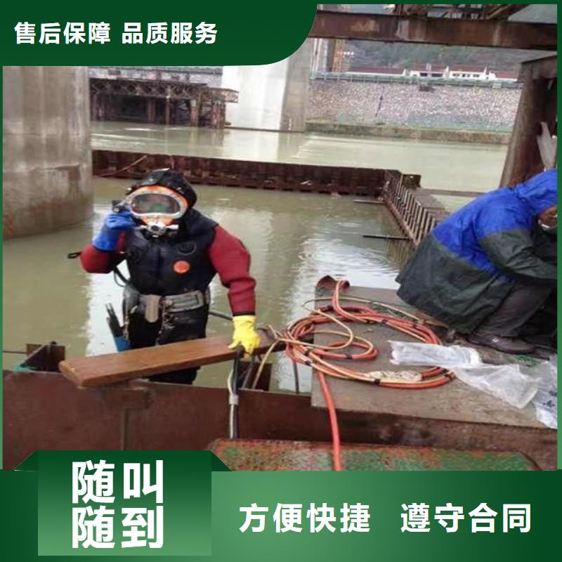 政管道气囊封堵公司-解决各种难题