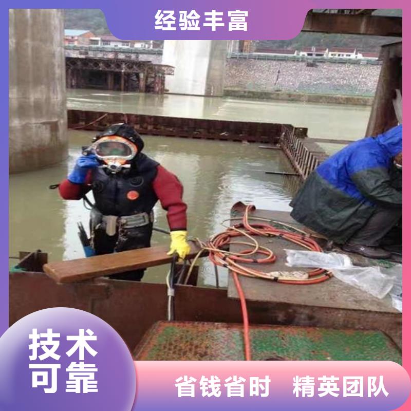 护坡破损模袋修复公司_专业潜水单位