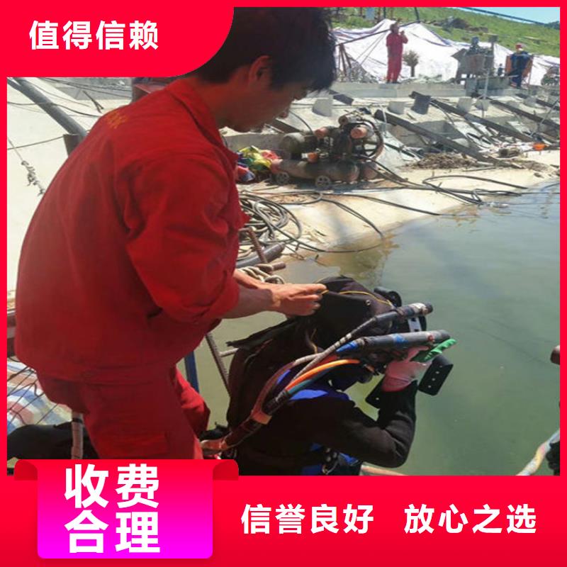 水下打捞队源头厂家本地报价更优惠