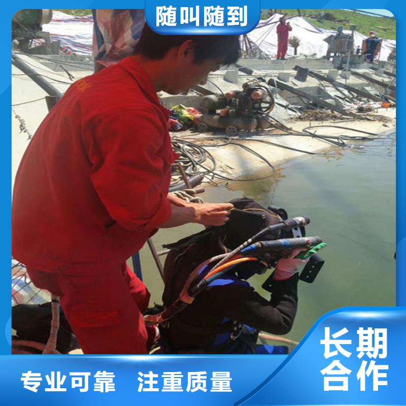 管道水下气囊封堵施工-解决各种难题